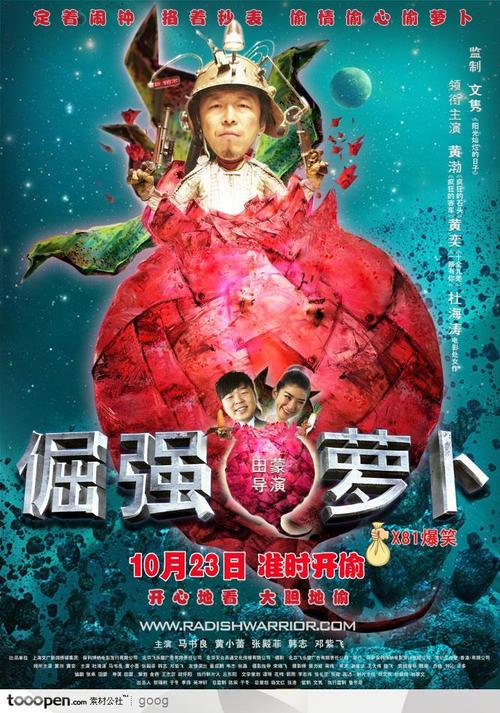 哪里能办格雷斯圣经学院毕业证